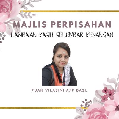 Majlis Perpisahan Pn. Vilasini