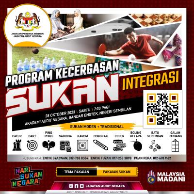 Program Kecergasan Sukan Integrasi