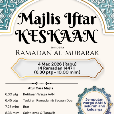 MAJLIS IFTAR KESKAAN SEMPENA RAMADAN AL-MUBARAK