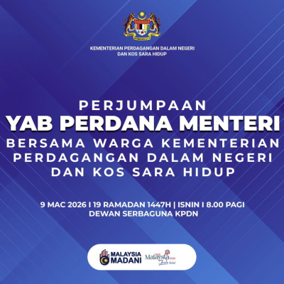 PERJUMPAAN YAB PERDANA MENTERI