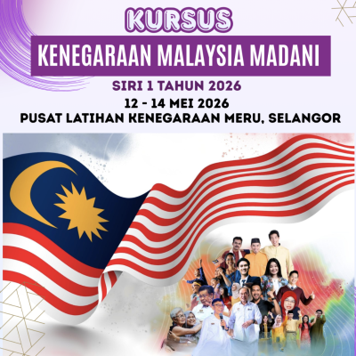 KURSUS KENEGARAAN MALAYSIA MADANI 2026